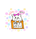 ネコット(日常)（個別スタンプ：29）