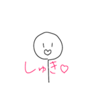 じだらくじゃなくても使える棒人間すたんぷ（個別スタンプ：9）