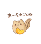 だいふく あにまるず みかん（個別スタンプ：25）