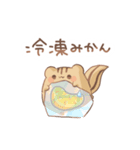 だいふく あにまるず みかん（個別スタンプ：28）