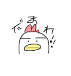 ペンタムクン（個別スタンプ：9）