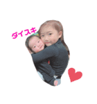 ♡HR♡（個別スタンプ：3）