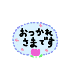 ちゅうりっぷのご挨拶（個別スタンプ：32）