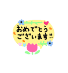 ちゅうりっぷのご挨拶（個別スタンプ：34）