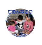 ベーコンドリ（個別スタンプ：6）