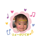 ベーコンドリ（個別スタンプ：7）