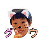 田邊3きょうだい（個別スタンプ：14）