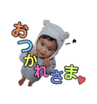 田邊3きょうだい（個別スタンプ：20）