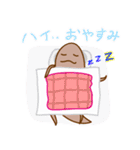 ハイギョ（個別スタンプ：32）