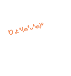 絵文字スタンプだよよー！（個別スタンプ：7）