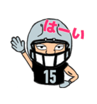 頑張れアメフト太郎（個別スタンプ：1）