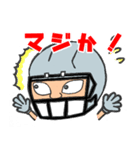頑張れアメフト太郎（個別スタンプ：4）
