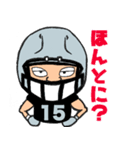 頑張れアメフト太郎（個別スタンプ：9）
