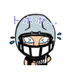 頑張れアメフト太郎（個別スタンプ：15）