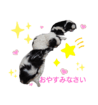 marny's stamp（個別スタンプ：8）