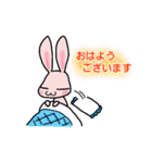 目つきの悪いうさぎさん（個別スタンプ：8）