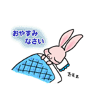 目つきの悪いうさぎさん（個別スタンプ：9）