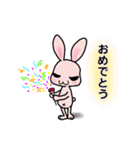 目つきの悪いうさぎさん（個別スタンプ：11）