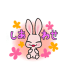 目つきの悪いうさぎさん（個別スタンプ：14）
