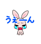 目つきの悪いうさぎさん（個別スタンプ：17）