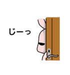 目つきの悪いうさぎさん（個別スタンプ：32）