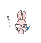 目つきの悪いうさぎさん（個別スタンプ：37）