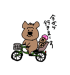 K.ワラビー（個別スタンプ：1）