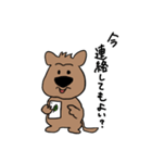 K.ワラビー（個別スタンプ：6）