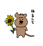 K.ワラビー（個別スタンプ：7）