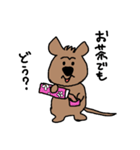 K.ワラビー（個別スタンプ：9）