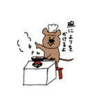 K.ワラビー（個別スタンプ：11）