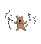 K.ワラビー（個別スタンプ：14）