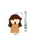 平凡なすたんぷ（個別スタンプ：1）