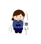 平凡なすたんぷ（個別スタンプ：8）