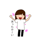 平凡なすたんぷ（個別スタンプ：9）