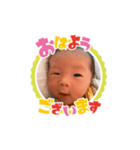 ピロくんスタンプ（個別スタンプ：1）