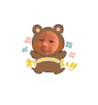 ピロくんスタンプ（個別スタンプ：8）