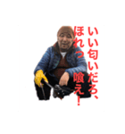 社畜プロモーション合同会社1（個別スタンプ：3）