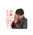 社畜プロモーション合同会社1（個別スタンプ：6）