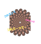 さちこちゃん！！（個別スタンプ：9）