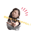 さちこちゃん！！（個別スタンプ：10）