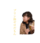 さちこちゃん！！（個別スタンプ：11）