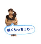 さちこちゃん！！（個別スタンプ：14）