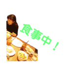さちこちゃん！！（個別スタンプ：18）