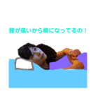 さちこちゃん！！（個別スタンプ：21）