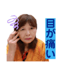 さちこちゃん！！（個別スタンプ：23）