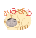 さちこちゃん！！（個別スタンプ：24）