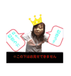 さちこちゃん！！（個別スタンプ：30）