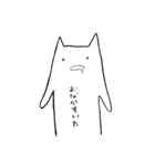 ねこっぽいスタンプ1（個別スタンプ：2）