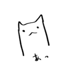 ねこっぽいスタンプ1（個別スタンプ：6）